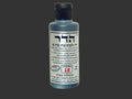 Hadar Ink